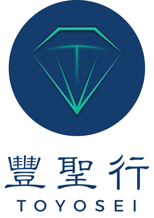 豐聖行
